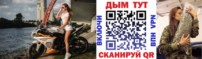 Купить наркотик аптеки Новочебоксарск АМФЕТАМИН Alpha-PVP Мефедрон КОКАИН ГАШИШ