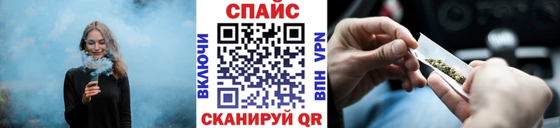 БУТИРАТ оксибутират  Новочебоксарск 