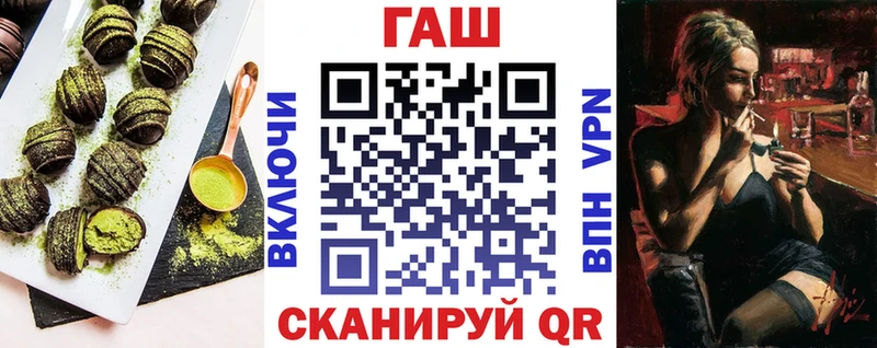 Cannafood марихуана  Новочебоксарск 