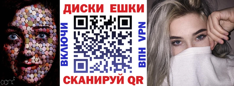 Ecstasy ешки  хочу наркоту  Новочебоксарск 