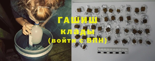 2c-b Новодвинск