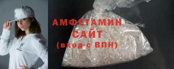 меф Новокубанск