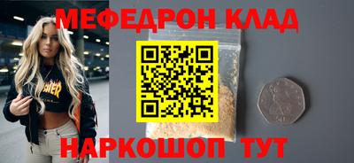 МДПВ Заволжье