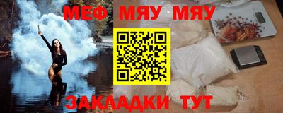 кокаин VHQ Жуковский