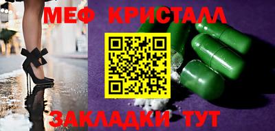 МДПВ Заволжье