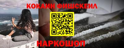 ECSTASY Усть-Джегута