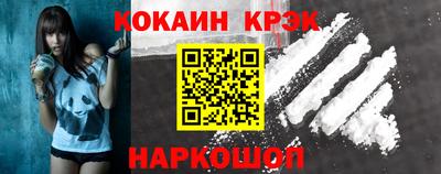 МДПВ Заволжье