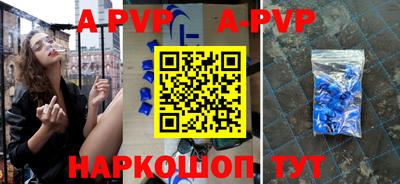 МДПВ Заволжье