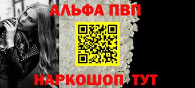 МДПВ Заволжье