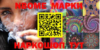 МДПВ Заволжье