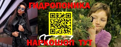 кокаин VHQ Жуковский