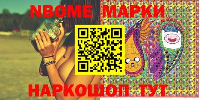 МДПВ Заволжье