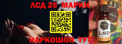 МДПВ Заволжье