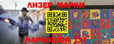 амфетамин Заводоуковск