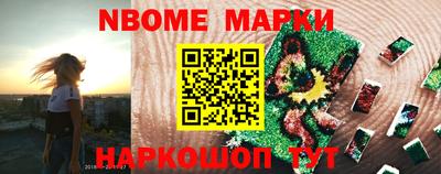 кокаин VHQ Жуковский