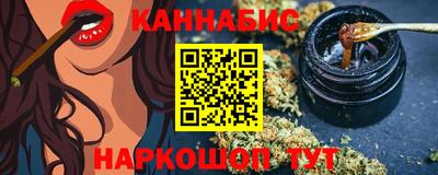 кокаин VHQ Жуковский