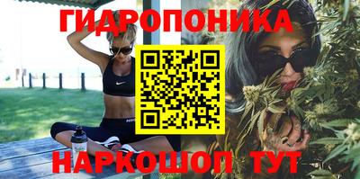 кокаин VHQ Жуковский