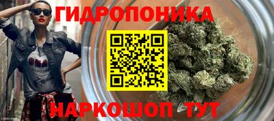амфетамин Заводоуковск