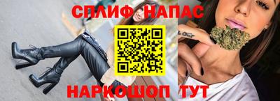 амфетамин Заводоуковск