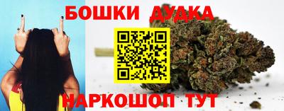 амфетамин Заводоуковск