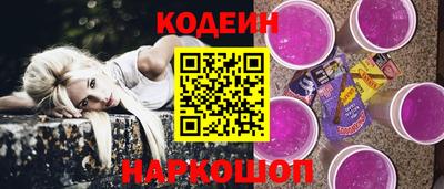 кокаин VHQ Жуковский