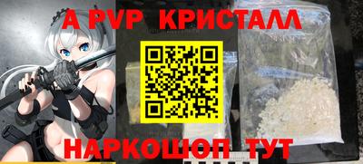 кокаин VHQ Жуковский