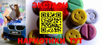 МДПВ Заволжье