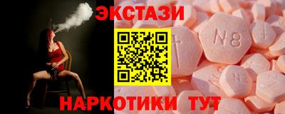 кокаин VHQ Жуковский