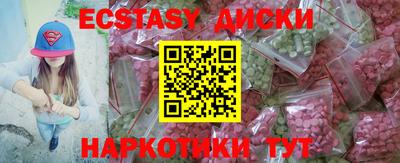 МДПВ Заволжье