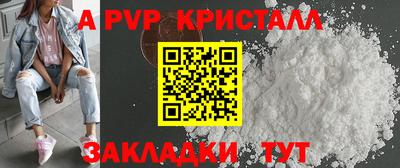 кокаин VHQ Жуковский