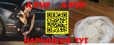 МДПВ Заволжье