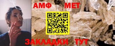 кокаин VHQ Жуковский