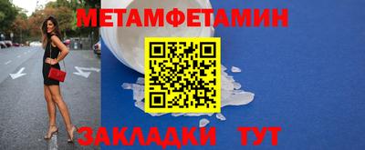 МДПВ Заволжье