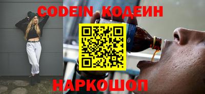 кокаин VHQ Жуковский