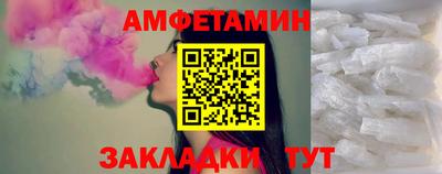 кокаин VHQ Жуковский