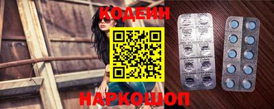 МДПВ Заволжье