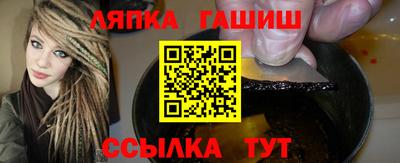 амфетамин Заводоуковск