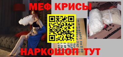 COCAINE Усть-Илимск