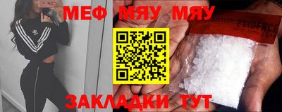 кокаин VHQ Жуковский