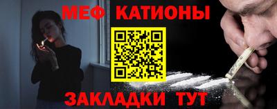кокаин VHQ Жуковский