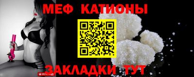 МДПВ Заволжье