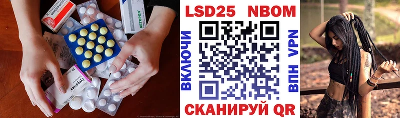 дарнет шоп  Новочебоксарск  Лсд 25 экстази ecstasy 