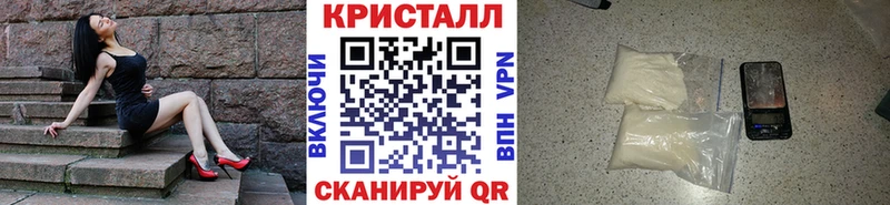 Первитин витя Новочебоксарск