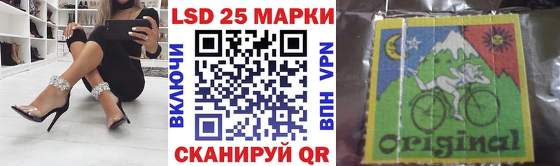 Марки N-bome 1500мкг  дарк нет официальный сайт  Новочебоксарск  купить  