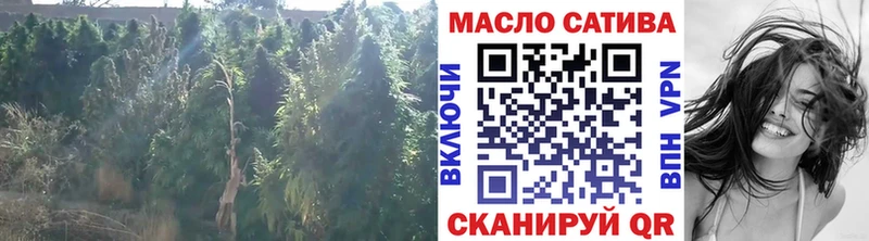 ТГК гашишное масло  Новочебоксарск 