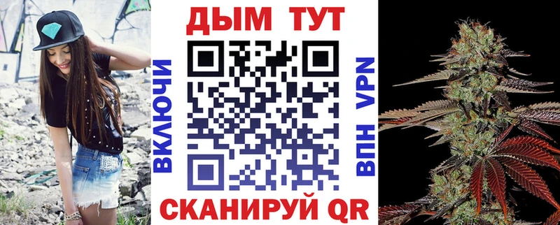 хочу   Новочебоксарск  Канабис ГИДРОПОН 